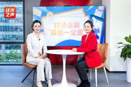 PA真人国际国际做客央广总台经济之声，揭秘AI时代下的人才新生态