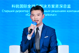 PA真人国际国际亮相欧亚经济论坛，共话AI时代人力资源全球化新路径