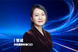 《证券时报》专访PA真人国际国际轮值CEO曾诚：AI人才竞争正从通用能力转向场景落地